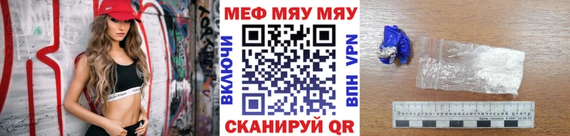 Как найти закладки Апатиты АМФЕТАМИН  Лсд 25  Гашиш  Alpha-PVP  Марихуана  Cocaine  мега ТОР  Мефедрон 