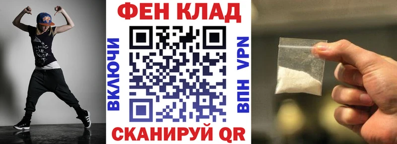 АМФЕТАМИН VHQ  Апатиты 
