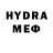 Метадон VHQ mila lunatu