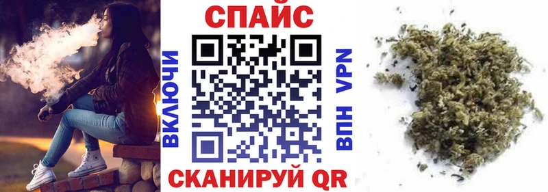 купить закладку  Апатиты  blacksprut ТОР  БУТИРАТ BDO 33% 