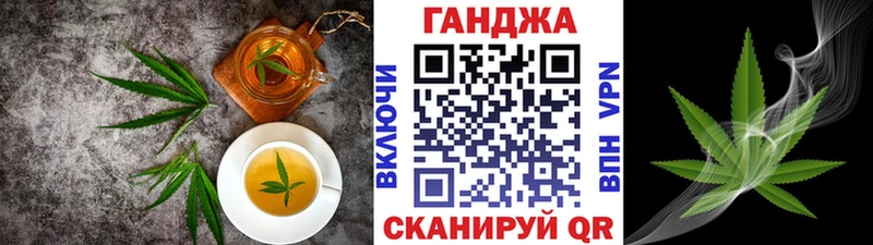 Cannafood конопля  купить закладку  Апатиты 