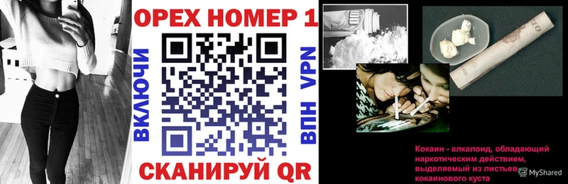 КОКАИН Fish Scale  сайты даркнета телеграм  Апатиты 