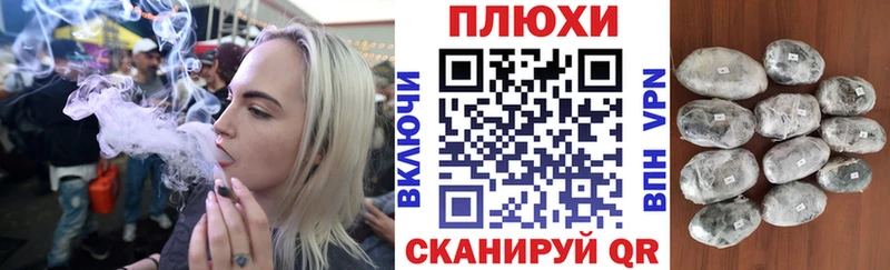 ГАШ Ice-O-Lator  Апатиты 