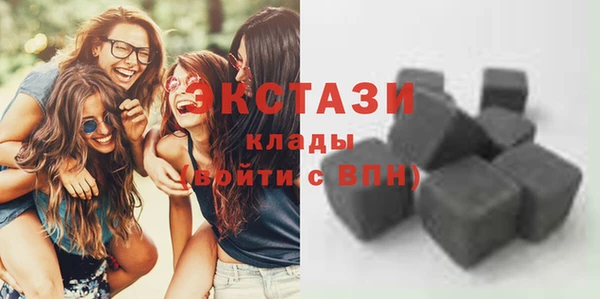 mix Алексеевка