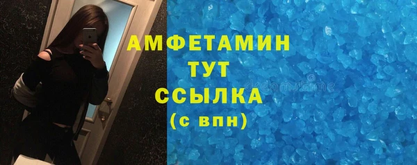 mix Алексеевка