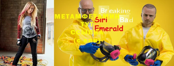 mix Алексеевка