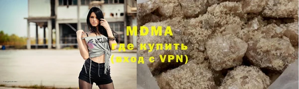 mix Алексеевка