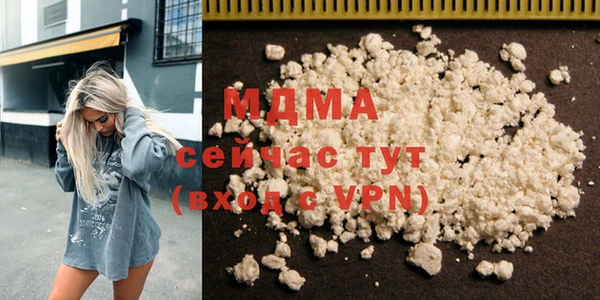 mix Алексеевка