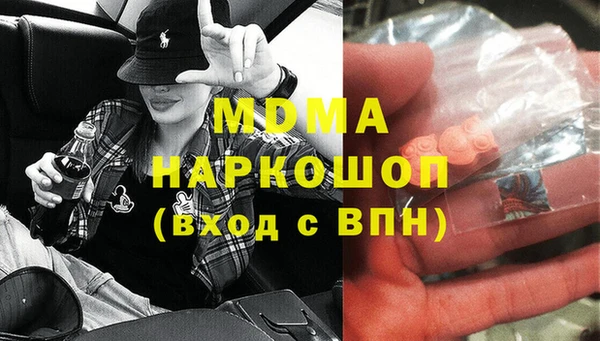 сатива Алексин