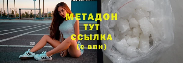 mix Алексеевка