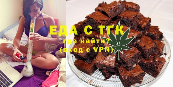 spice Алзамай