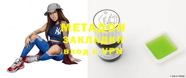 spice Алзамай