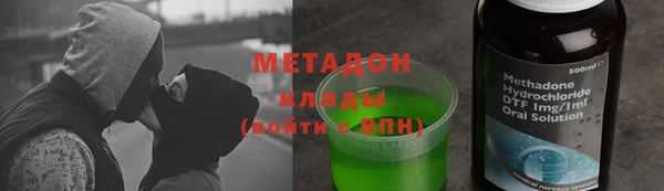 mix Алексеевка