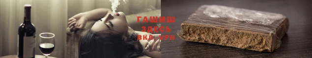 spice Алзамай