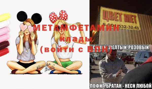 mix Алексеевка