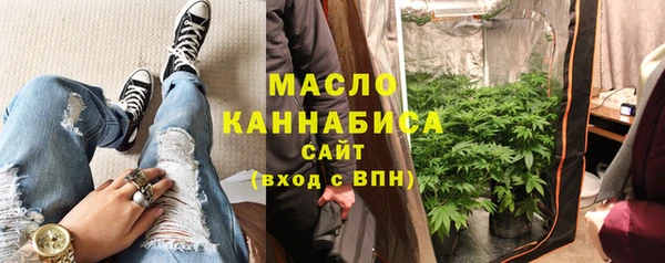сатива Алексин