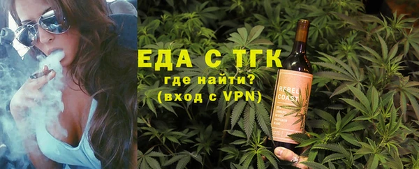 spice Алзамай