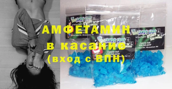 сатива Алексин