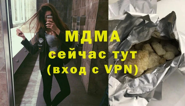 mix Алексеевка
