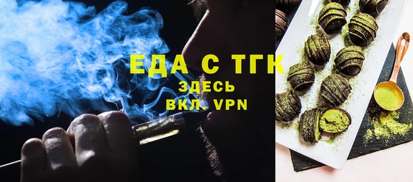 spice Алзамай