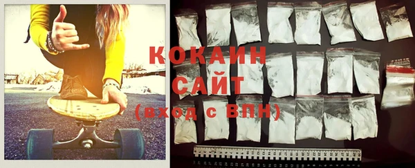 сатива Алексин