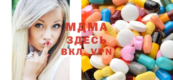 mix Алексеевка