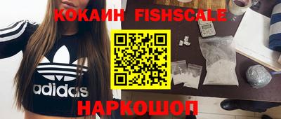 меф VHQ Гулькевичи