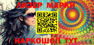 скорость Гудермес