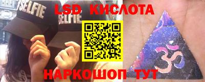 скорость Гудермес