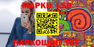 скорость Гудермес