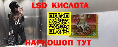 меф VHQ Гулькевичи