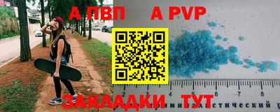 скорость Гудермес