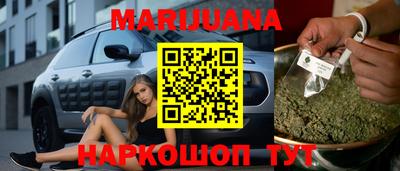 меф VHQ Гулькевичи