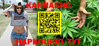 меф VHQ Гулькевичи