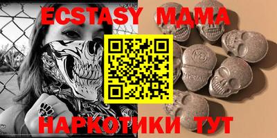 скорость Гудермес