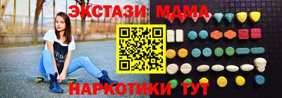 прущие крисы Гуково