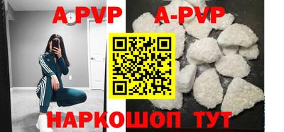 скорость Гудермес