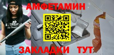 скорость Гудермес