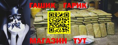 скорость Гудермес