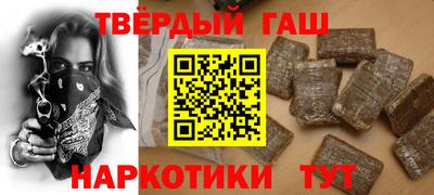 скорость Гудермес