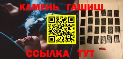 прущие крисы Гуково