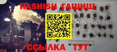 скорость Гудермес