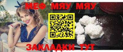 скорость Гудермес