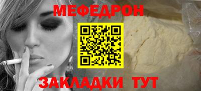 скорость Гудермес