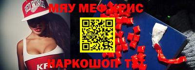 скорость Гудермес