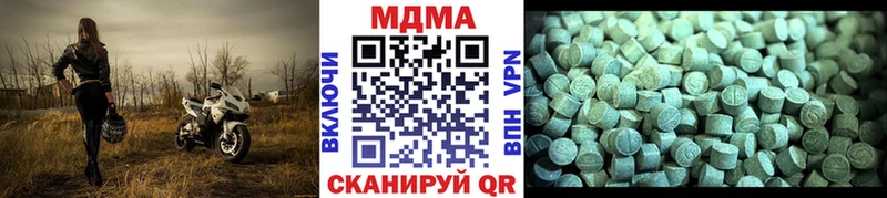 OMG как войти  мориарти как зайти  МДМА crystal  Апатиты 