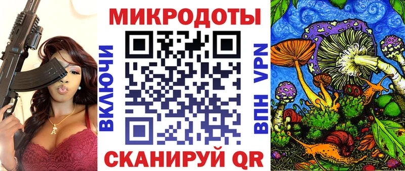 Галлюциногенные грибы GOLDEN TEACHER  Апатиты 